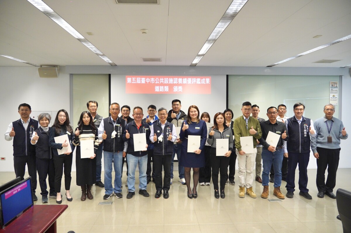 投入逾3億元綠化建設    中市府媒合8企業打造城市綠廊