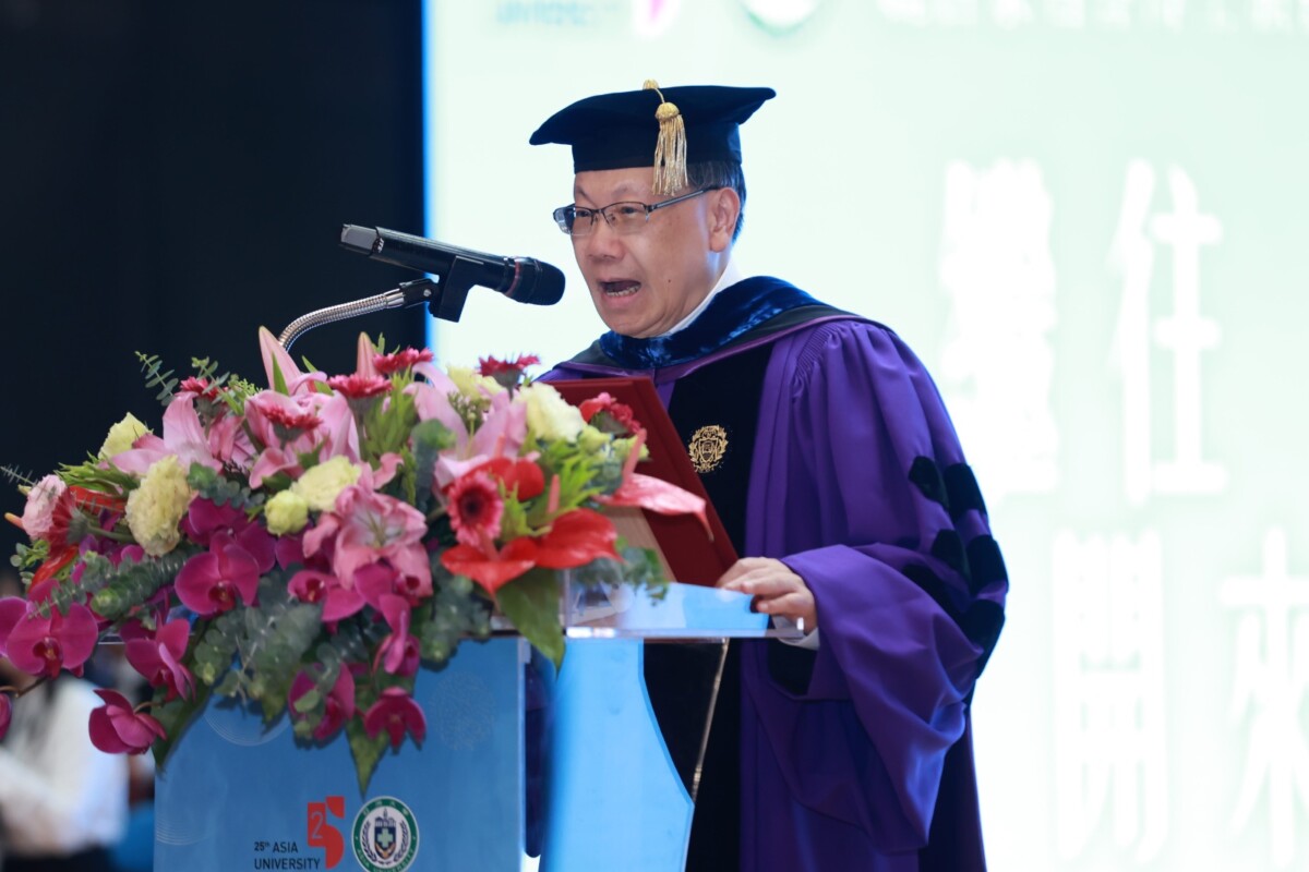 ▲亞洲大學校長蔡進發致詞，強調亞大將持續推動跨域人才培育，迎向AI與半導體新時代。(圖/亞洲大學提供)