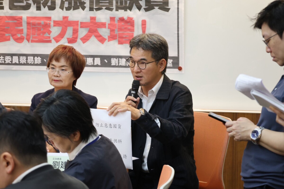荷姆茲海峽封鎖衝擊台灣　包材飆漲缺貨民生拉警報