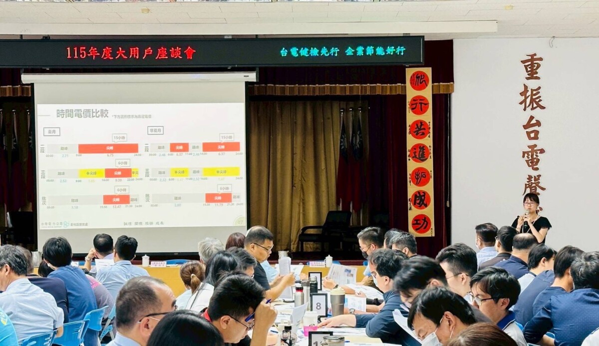 0095749393224498de1b917654369b11