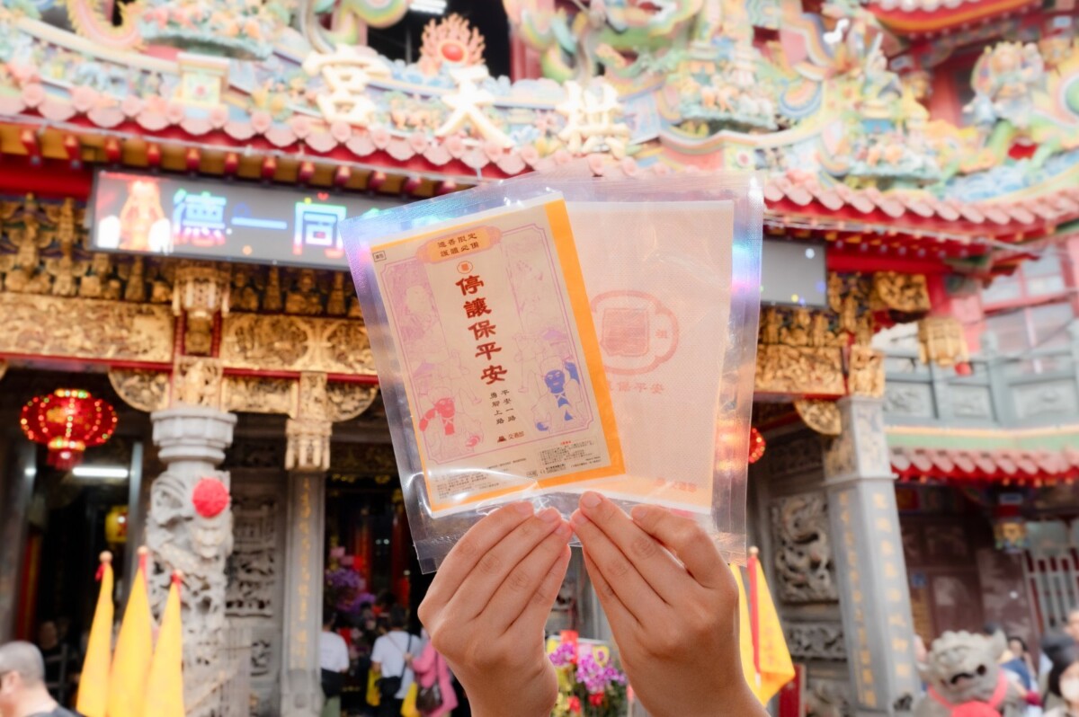 0118fa2e1d93c3c8576baf50e4568524