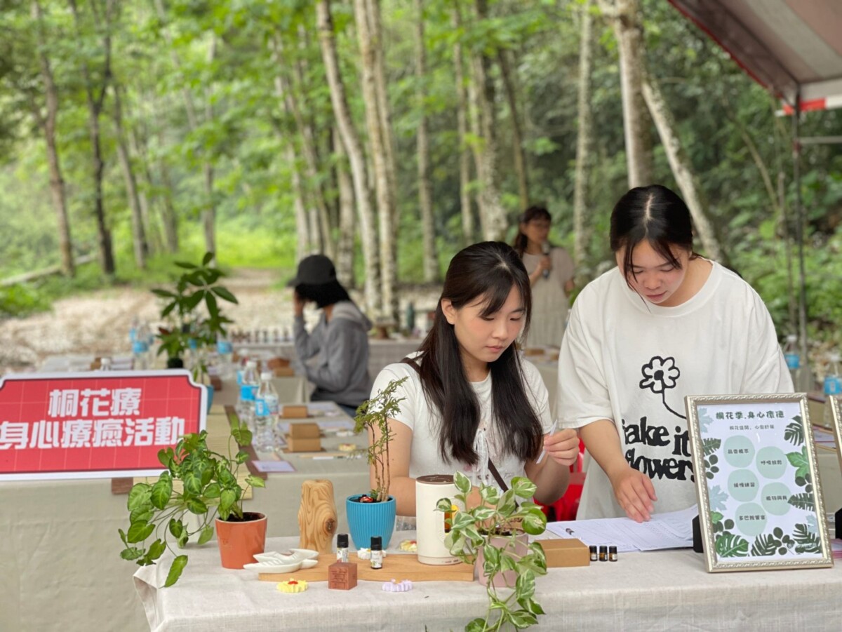 012190462839a3a5ae17c1b893fb3023