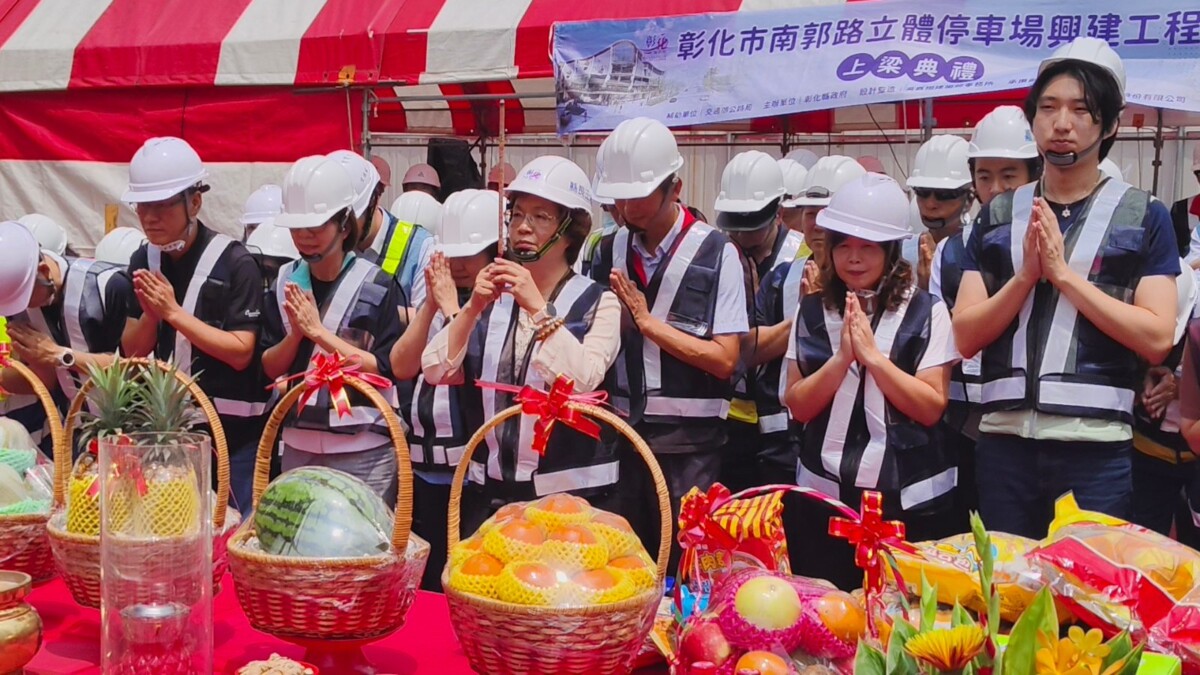 030c355c03c53094db7acd6d77c253c4