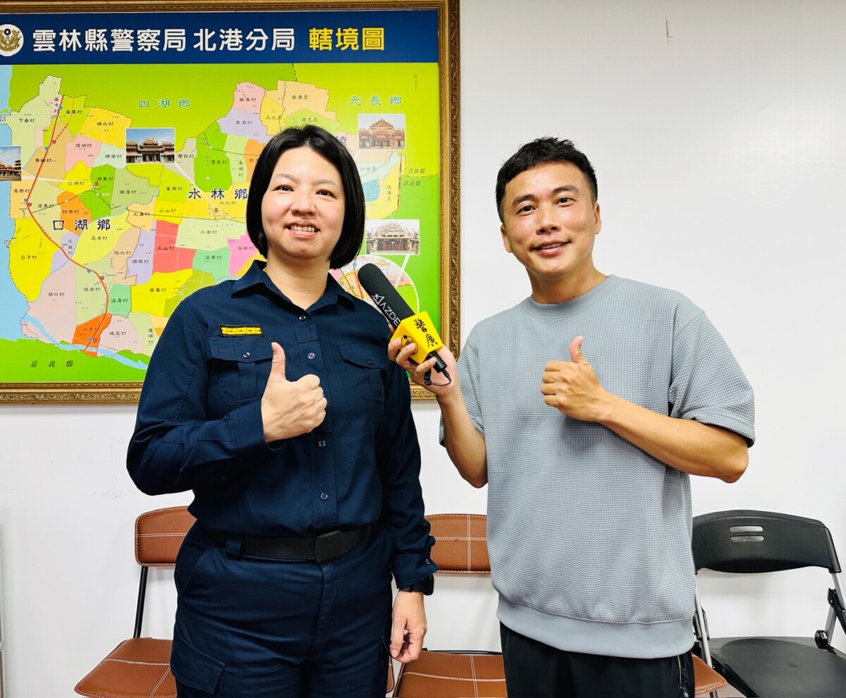 033ec59e78c8086a6fe94bc0e2621792