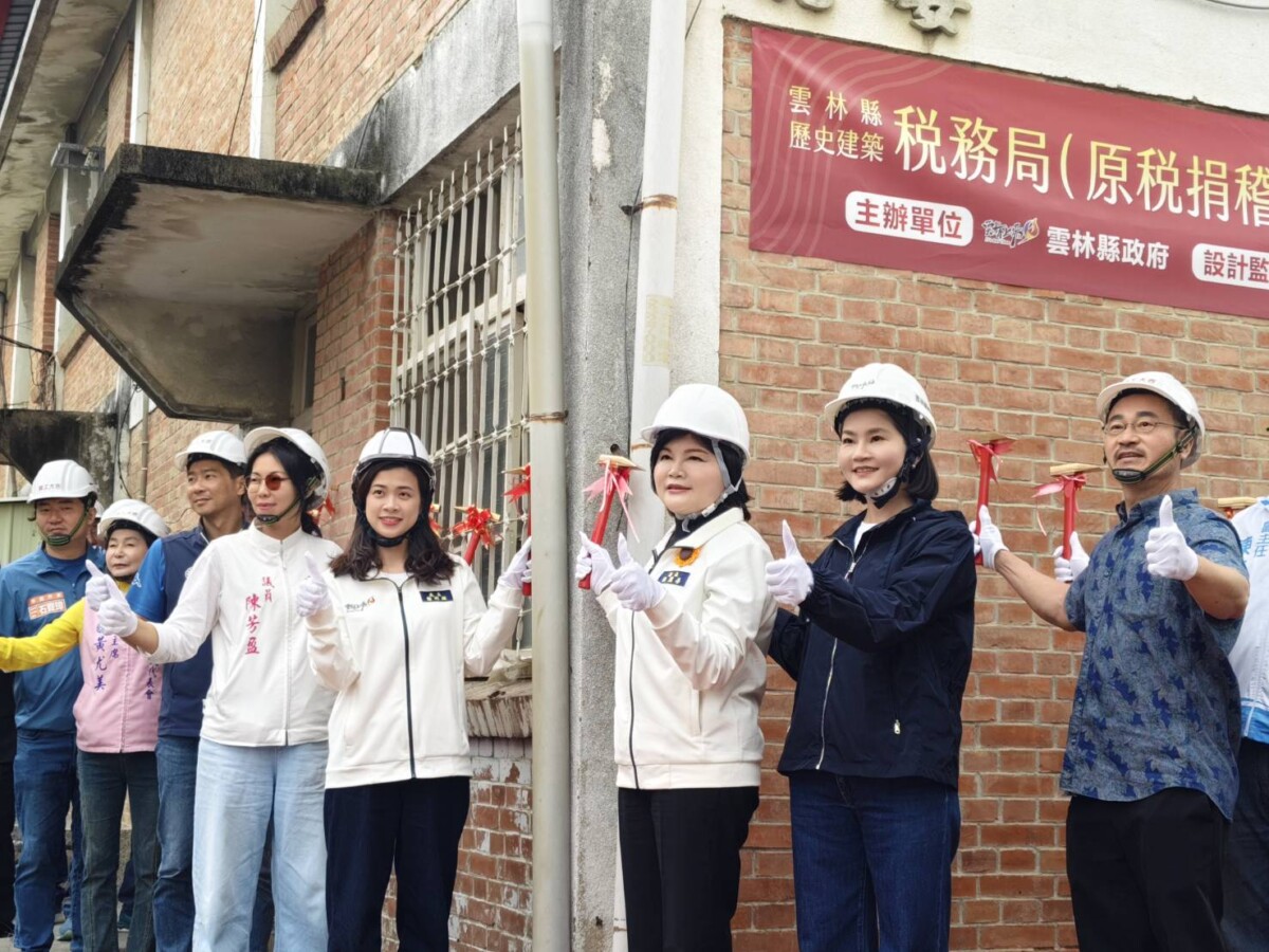 斗六戰後歷史建築重生　雲林斥資逾億元打造藝術創生基地