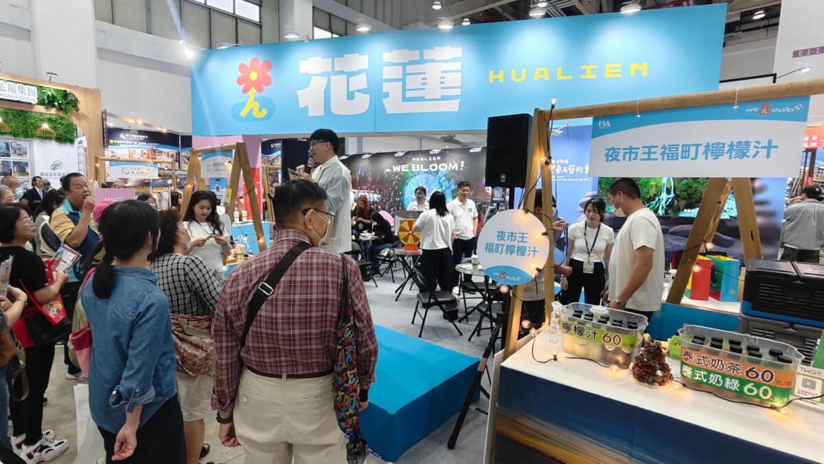 06a652abe1aa95cf9d5e72b61095ee2f