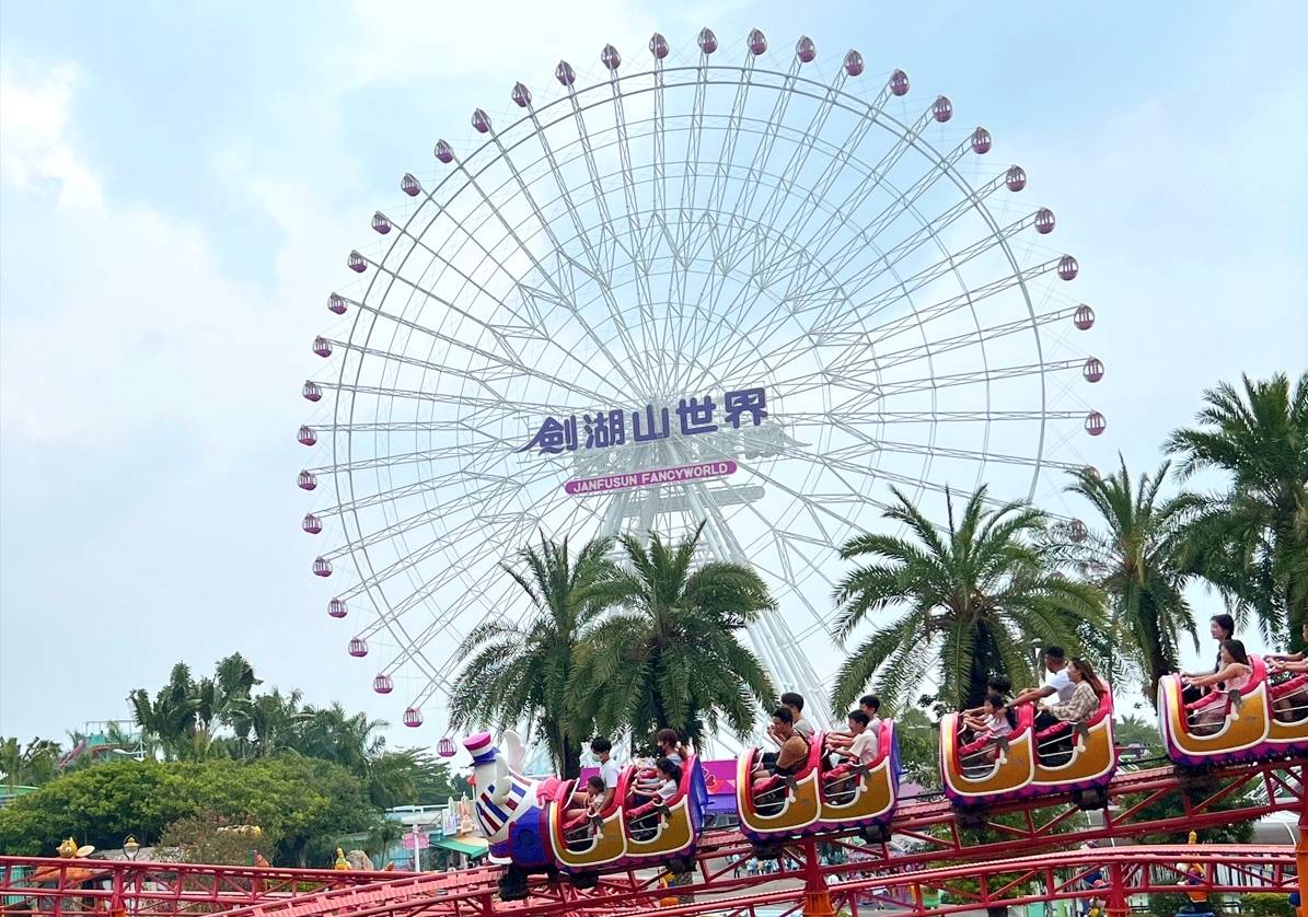 074c7412839f5db869d74f306618144b