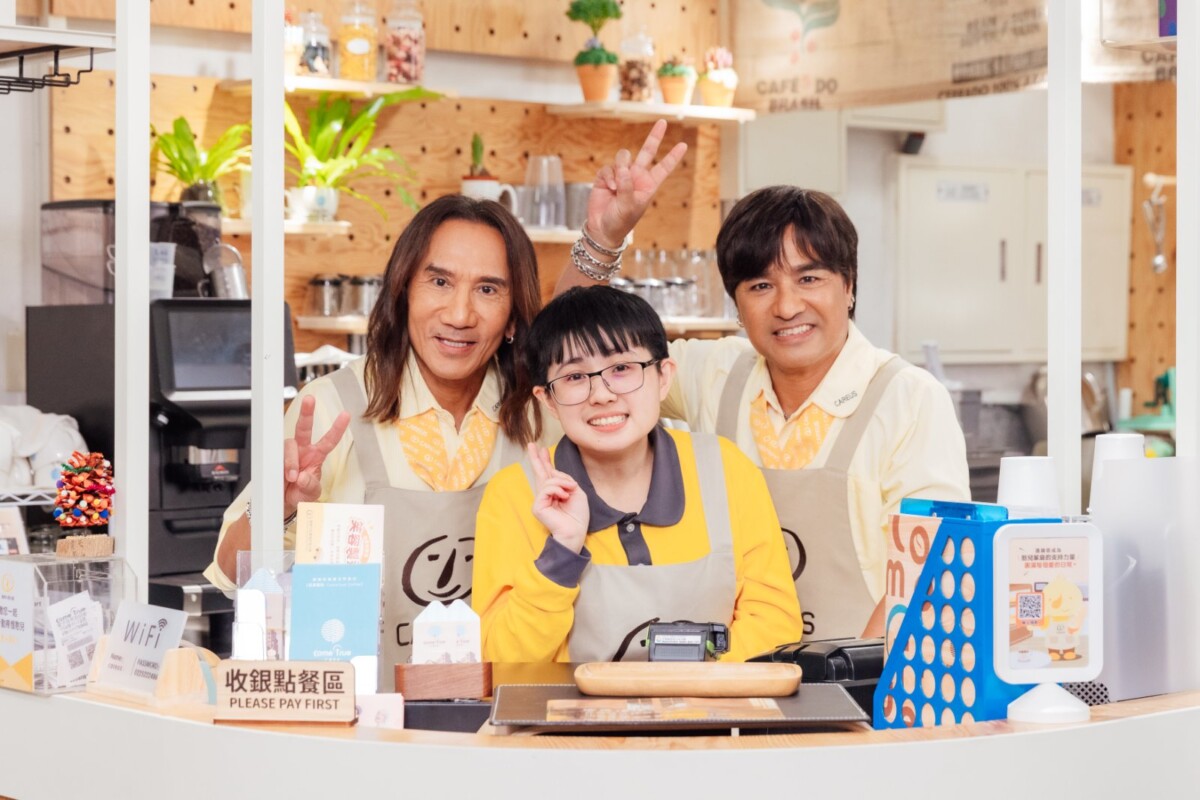 當明星歸零：一顆紅豆麵包，如何拆解「專業」的幻象與社會的能力排序？
