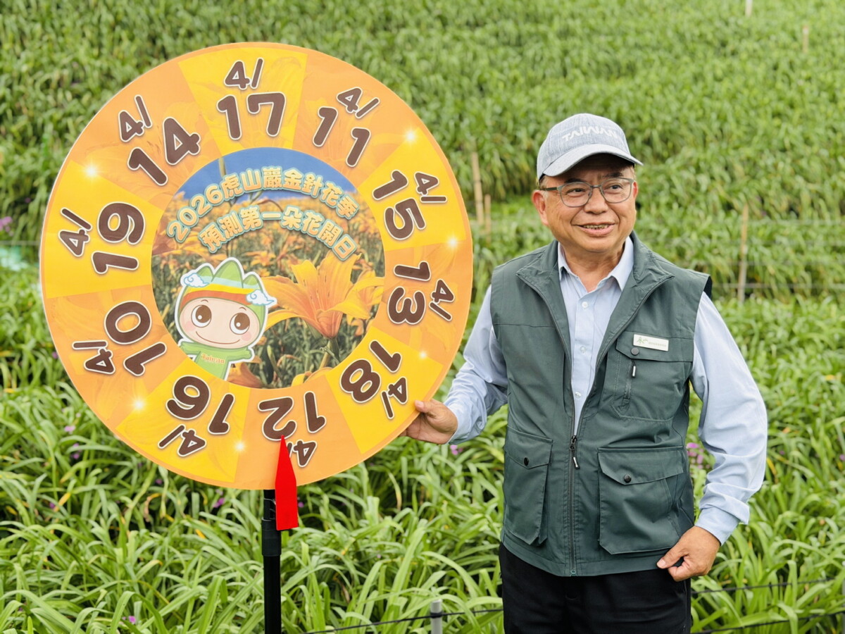 089eb9d43fc1da3d71833ee1b1ad600f