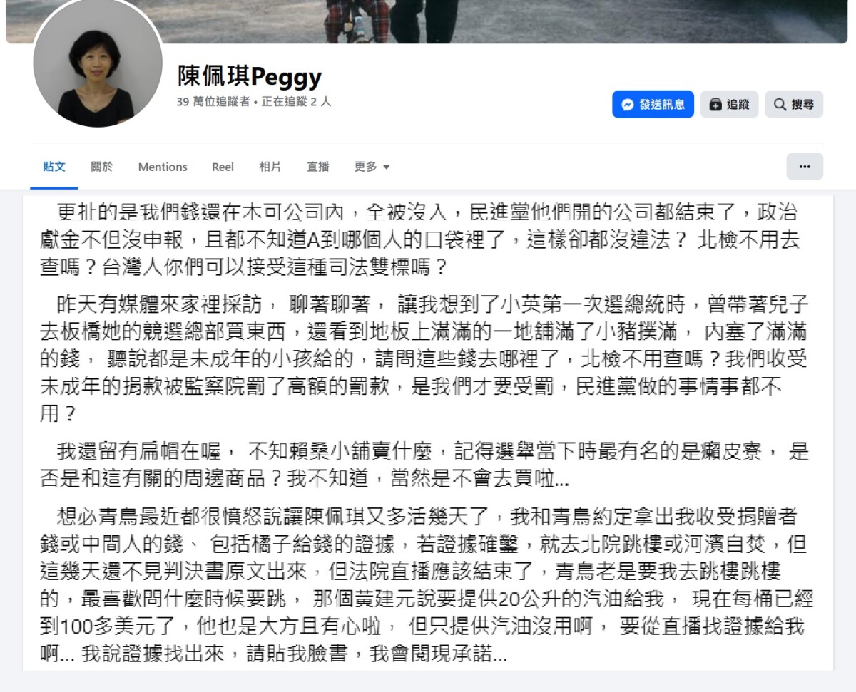 08c12fb5c5dcdfe4c383eb03030d942a