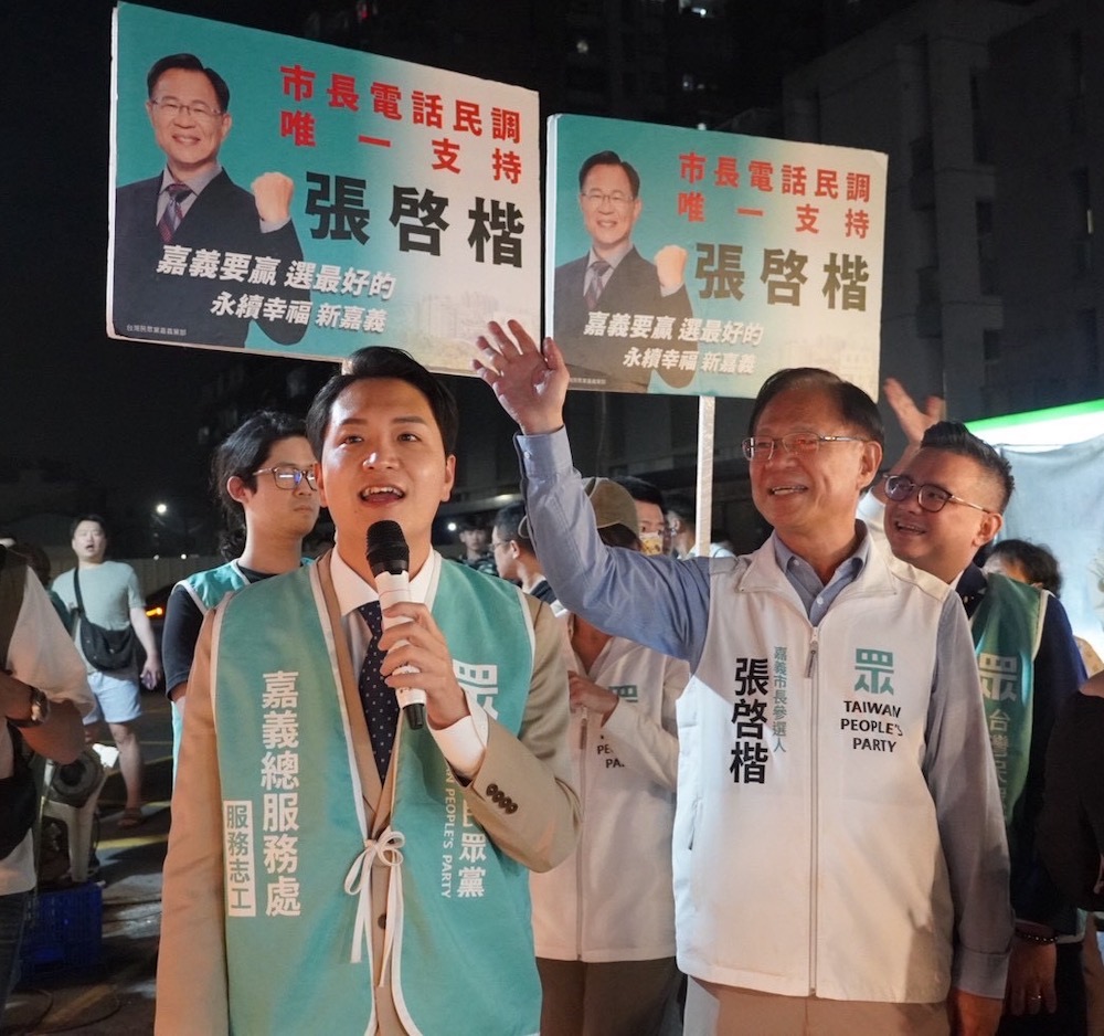 翻轉台灣前哨戰　民眾黨籲嘉義市關鍵一役不能成藍白合破口