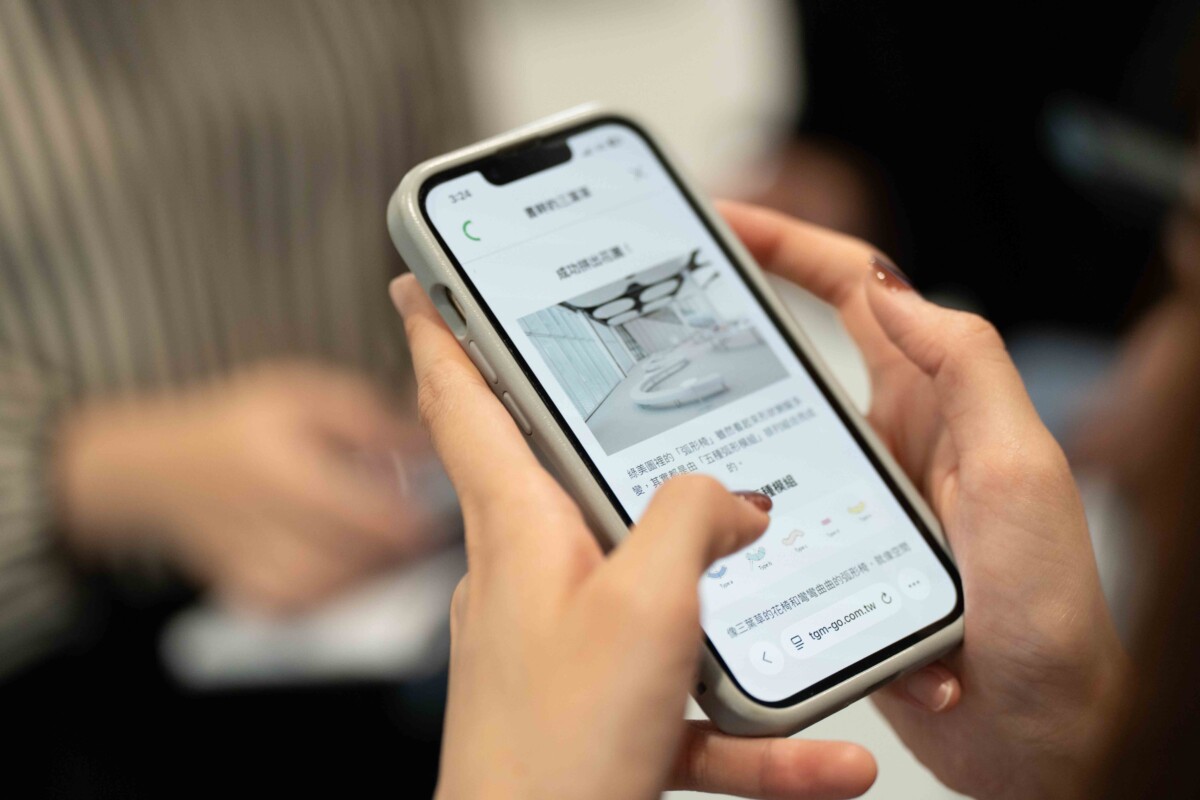 ▲歡迎呼朋引伴走進綠美圖，拿起手機化身「漫遊者」，解鎖屬於你的驚喜關卡。(圖/記者顏淑娟翻攝)