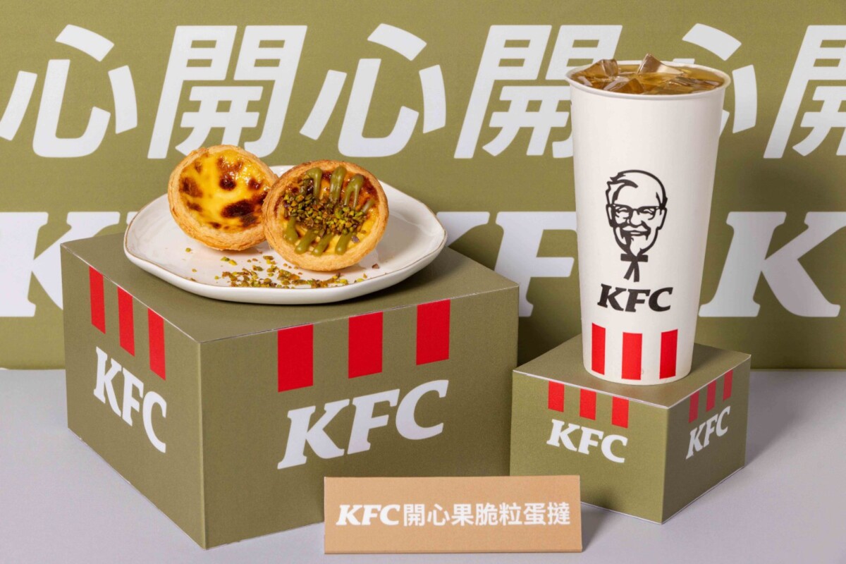 0bbdbab19088ffd164bd10b87768df9d