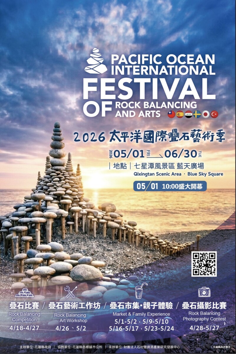 0bec8c44c425e3635105065862c05db0