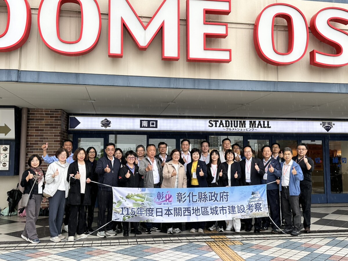 0cd22f8e39c0aabc32f481e010606fcf