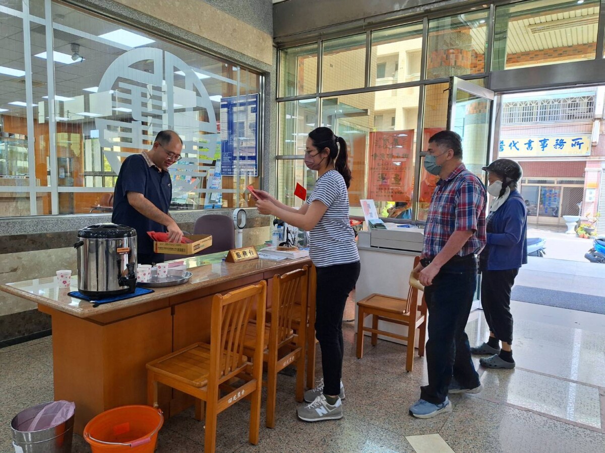 0da1f76e847f003517a4f319ebd1f5a3