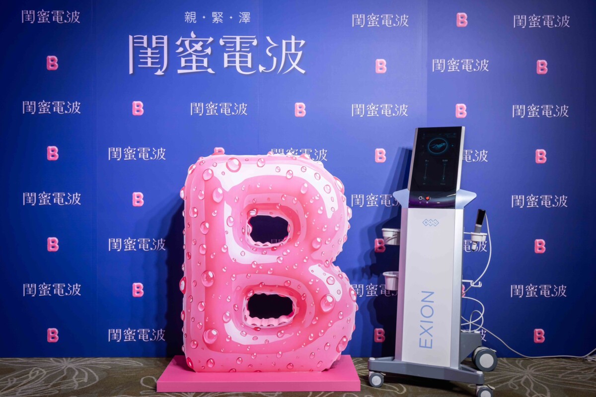 0e653a40528be97e64e8d38c1d2c1884