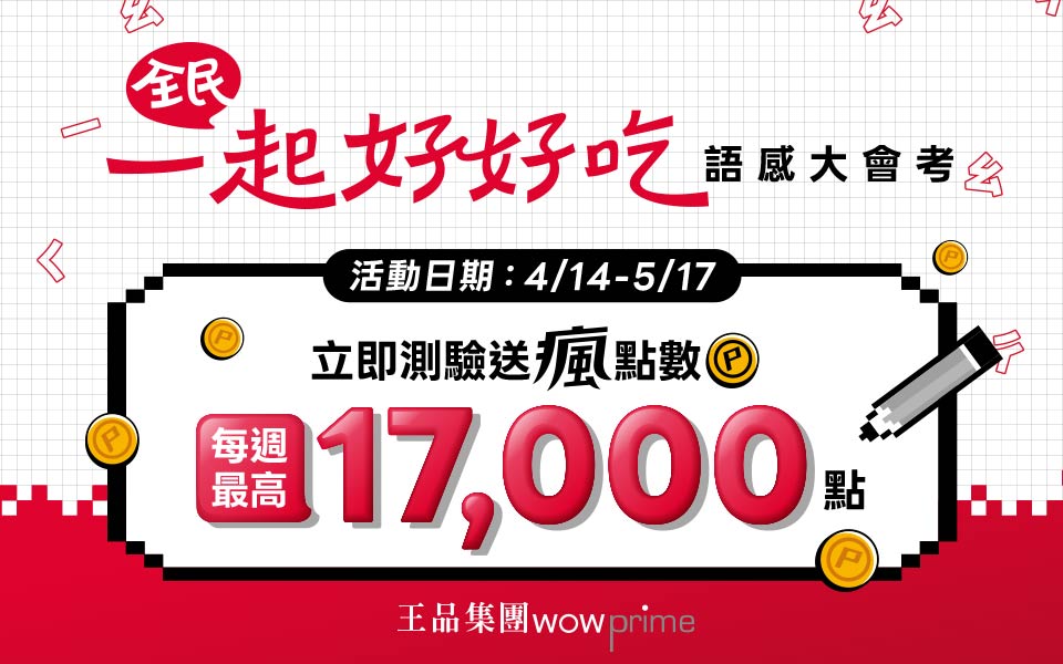 1510c990d3188501ab8297340759a3ff