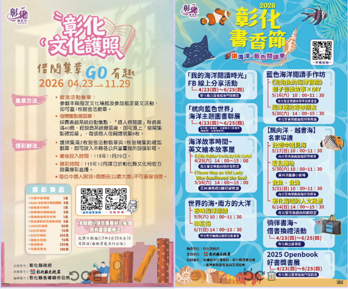 154ee04b48d011d08427b86cadc8e005