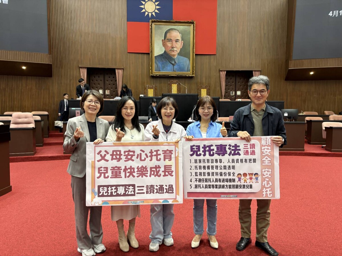 166676f29bc30bec5a9a58bccb8a0bdb