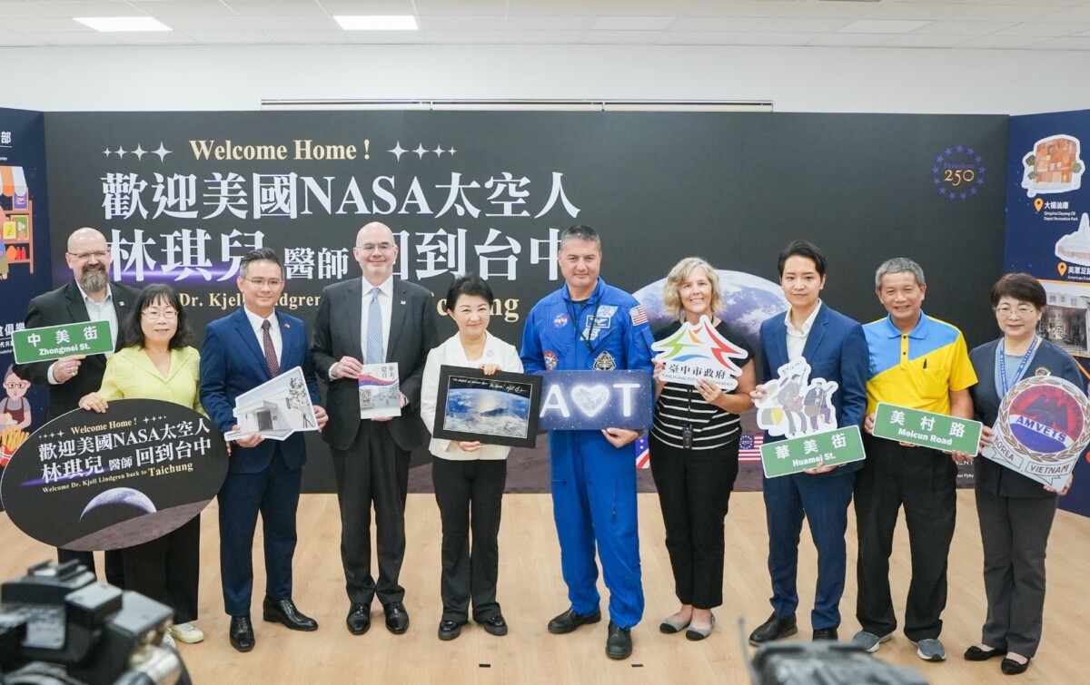 ▲歡迎美國NASA太空人林琪兒醫師回到台中。(圖/記者顏淑娟翻攝)
