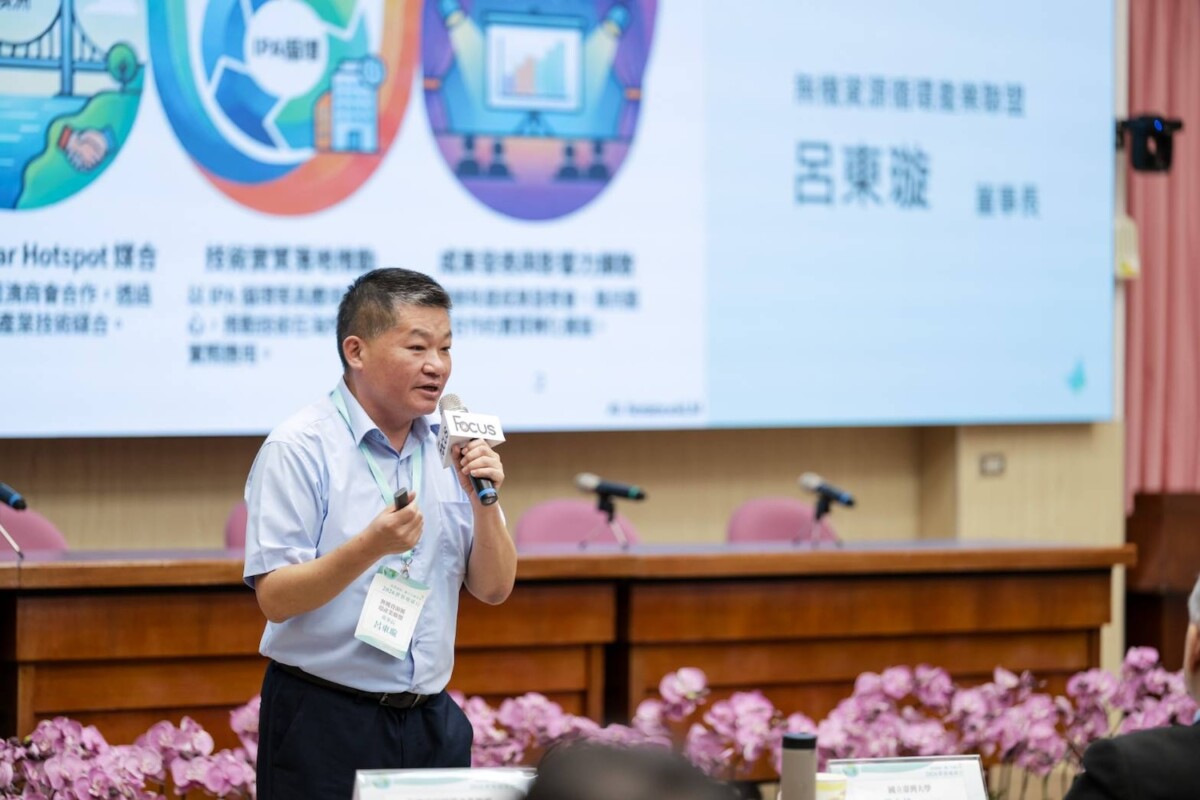 環境部 8+N 無機資源循環產業聯盟召集人/董事長 呂東璇