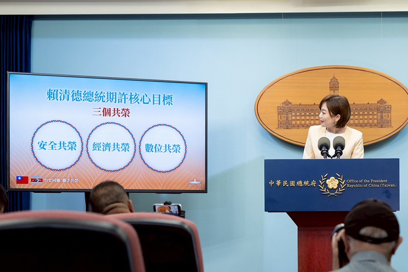 19c8569fcce6d79cb8c927c503b7dd24