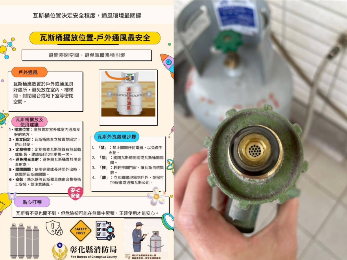 1a9ff19411e9a94ca1339a0334bb8848