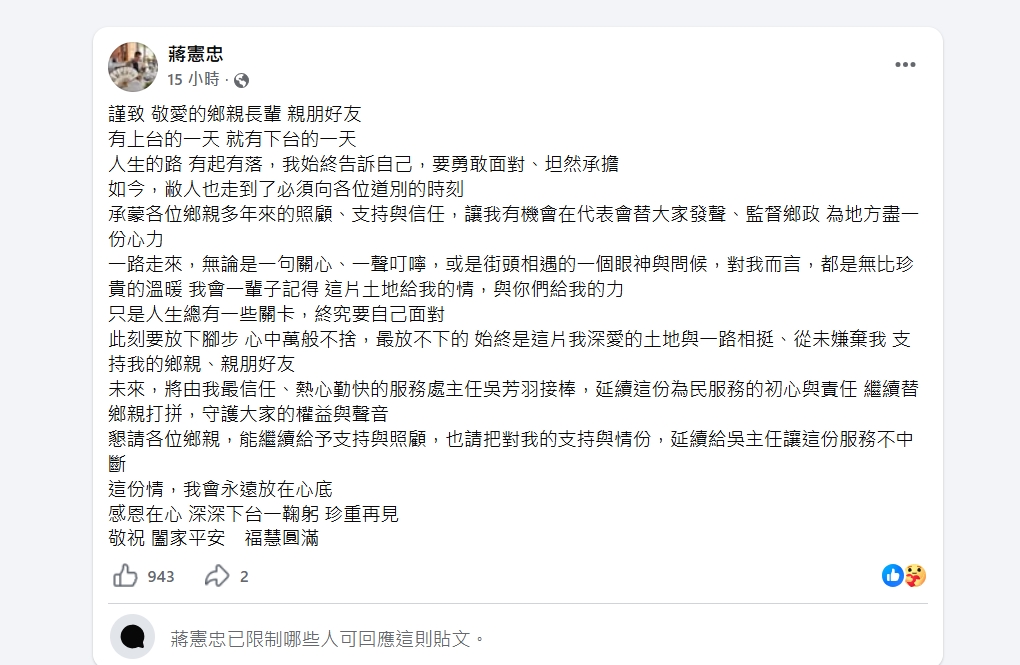 1ab1c3ca866493a6b958699f191cee91