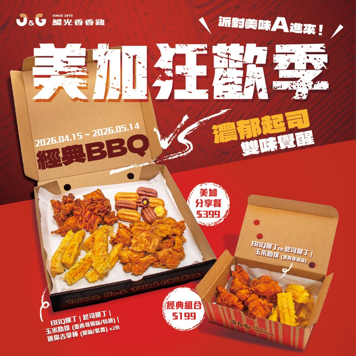 1cec286c56d9ce52ea206d7a9923d417