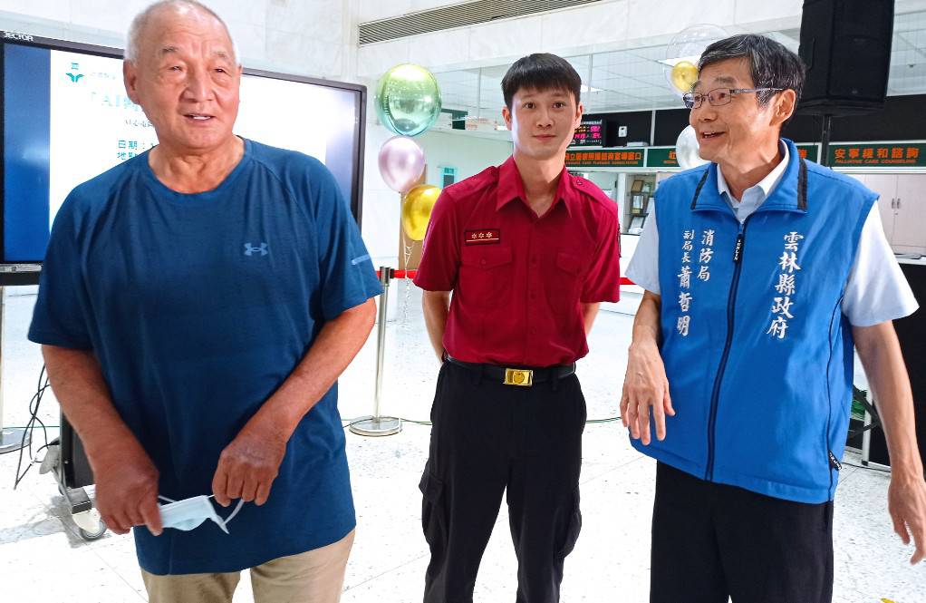 1d52149c56cfc0b08defcdf8a0e70e19