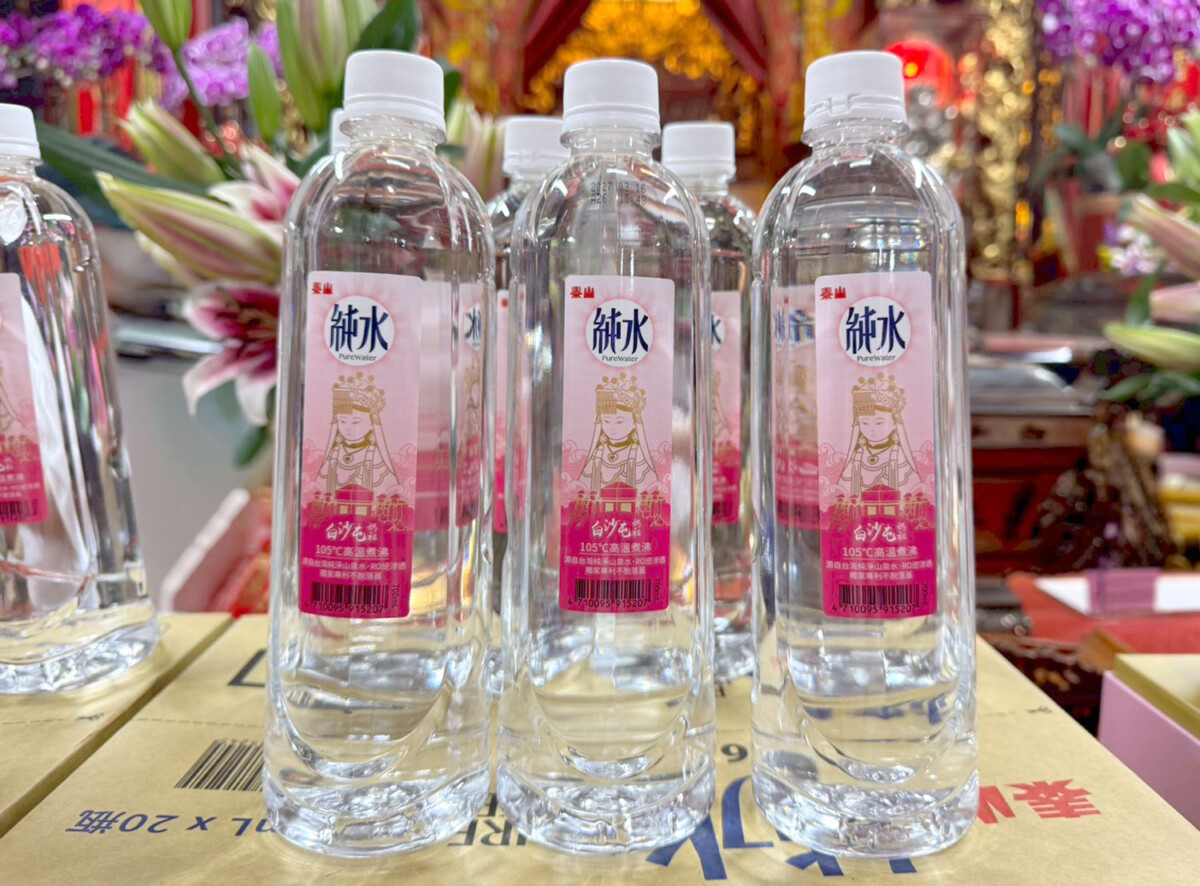 1db69f90594ce59cbe7f3491981ce132