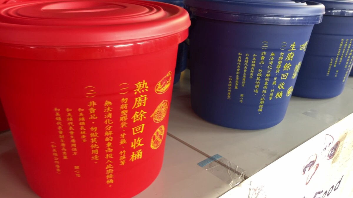 1e86962145da5c09e0fd0730d6f71fb1