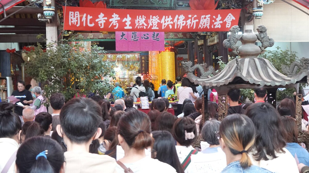 230aa4a475afe2d0984a58551bc82b5c