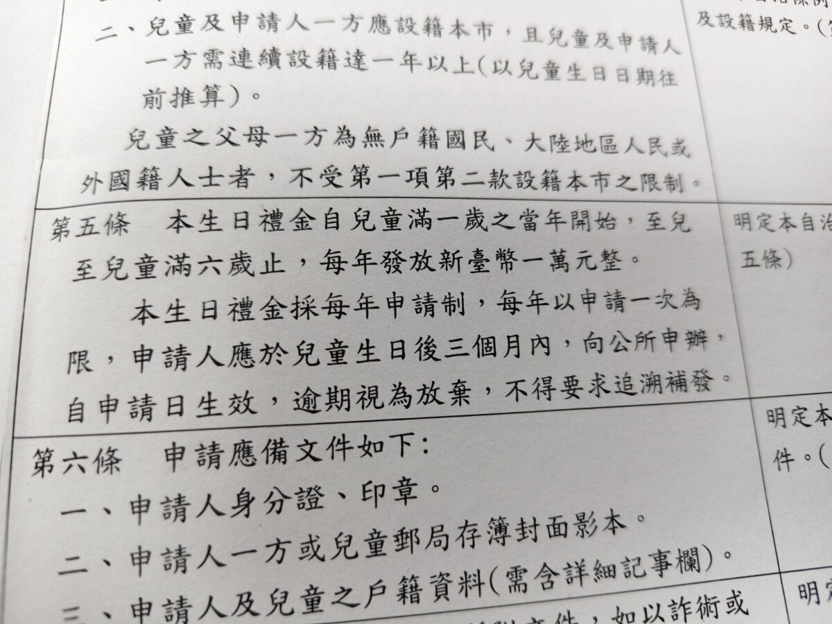 23fc1fa0e0614e84da4738ce4e491a4a