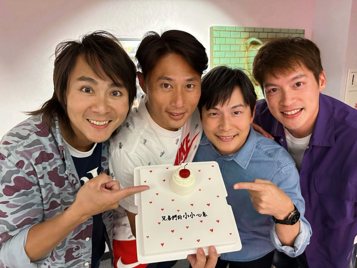 男人的浪漫就是躲桌底嚇你！5566合體為彭小刀突擊慶生 25年兄弟情歷久彌堅！