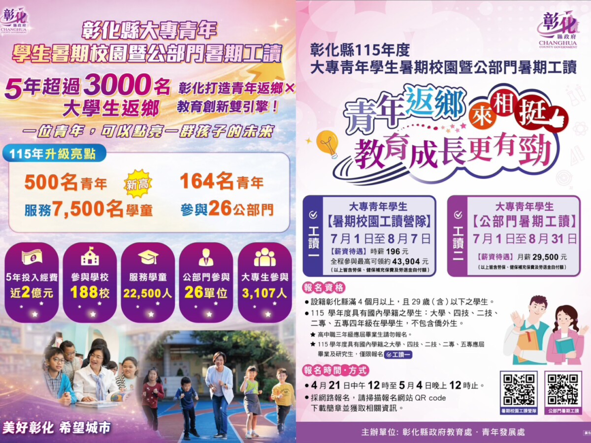 2691a12fd1da53d708dde55b43aee5de