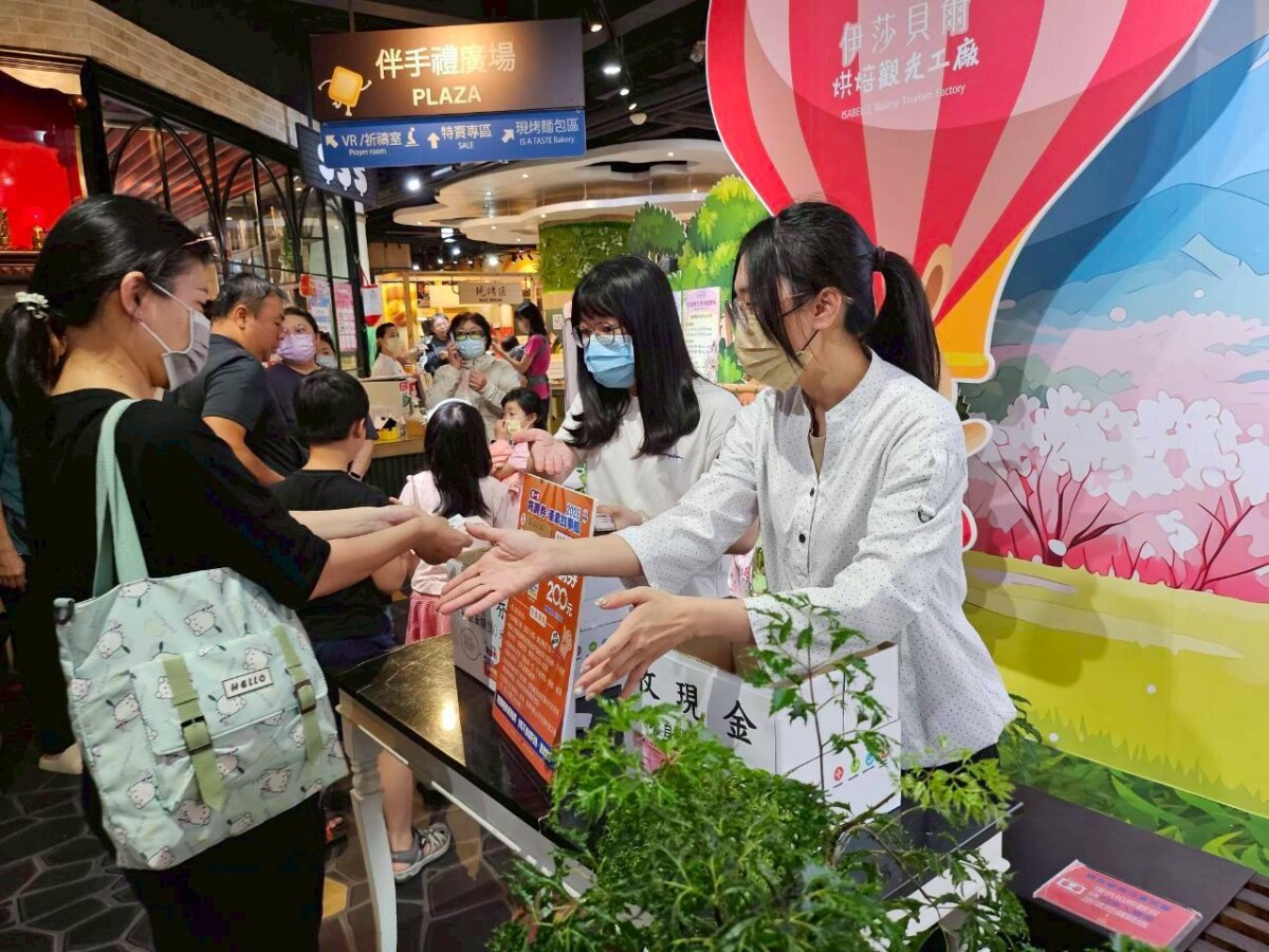 ▲伊莎貝爾烘焙觀光工廠，吸引家庭客層參與。(圖/記者顏淑娟翻攝)