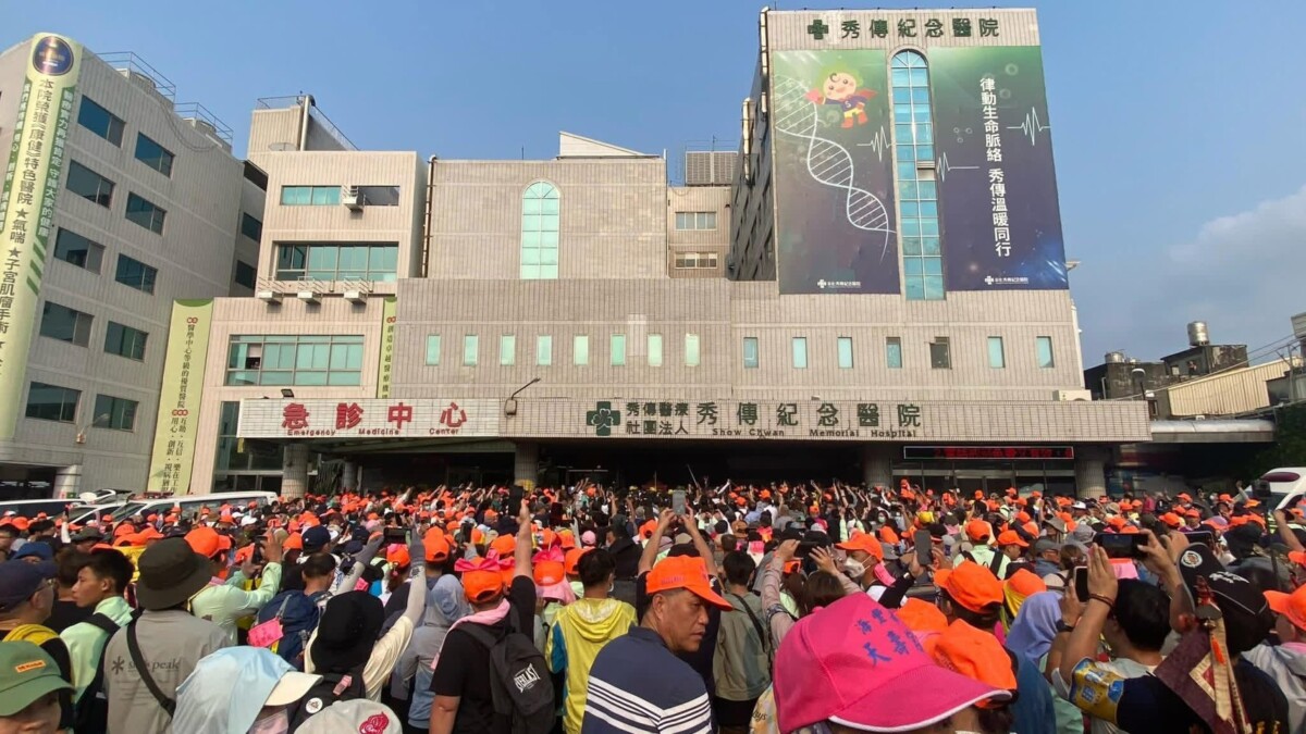 2b0f6af782df72bc2d759a2fdb69383a