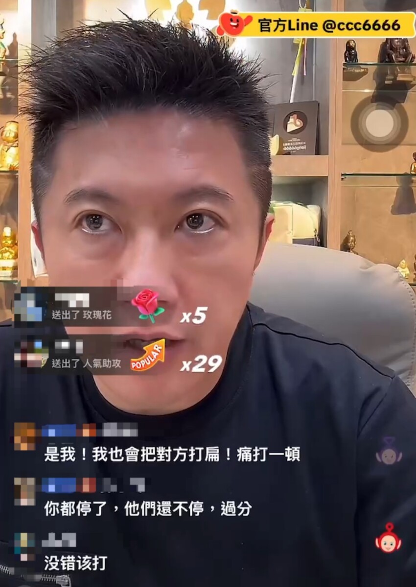賓賓哥在直播上再次聲稱曾痛毆離職女員工,底下粉絲則留言「應該打」、「我也會把對方打扁!」痛打一頓等字眼等言論。(影像自抖音社群網站)。