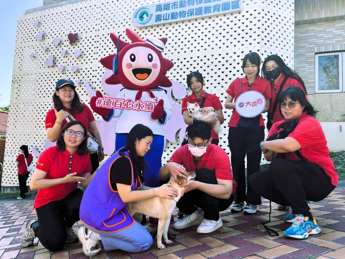 30ba5dd4a251d591a13473cb5fc5ef1b