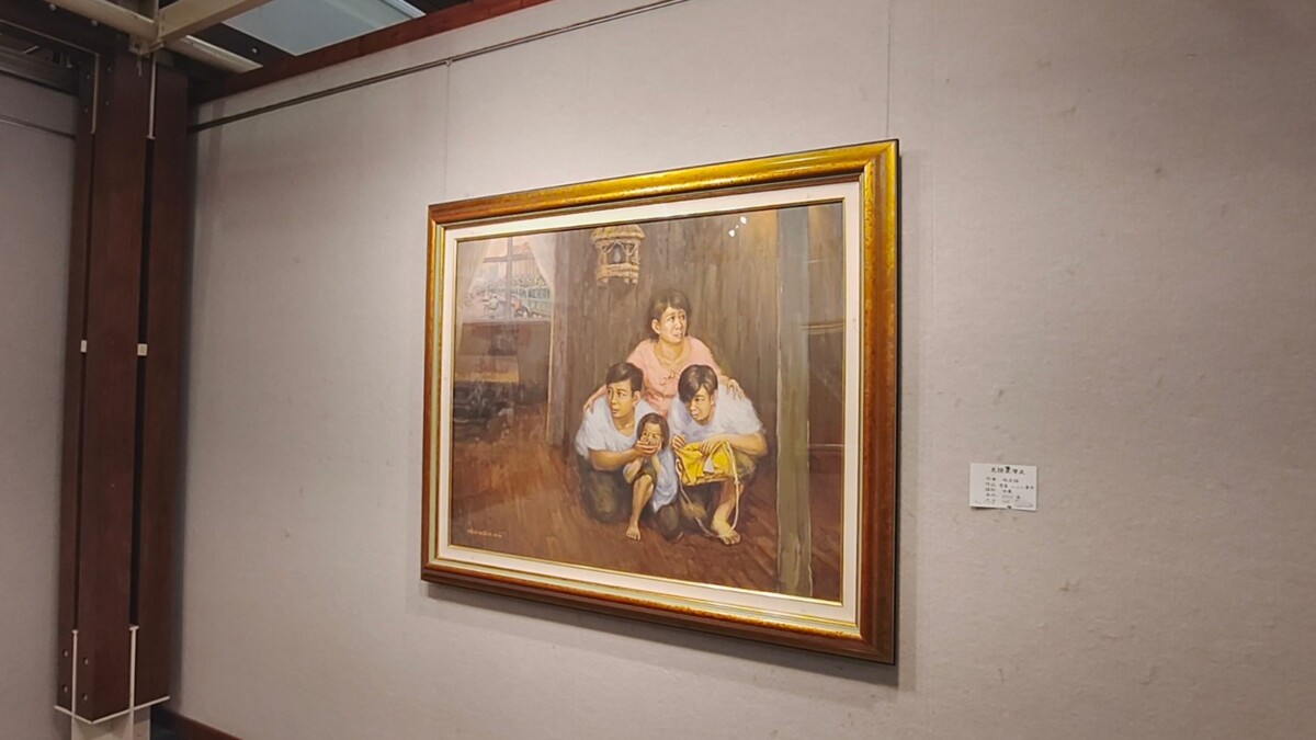 3246bdfd9f5c4ca9b232c70993412c57