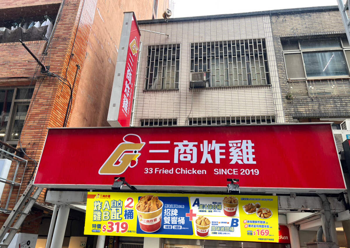 33d358cbd6a993a1016b302b1fa159bf