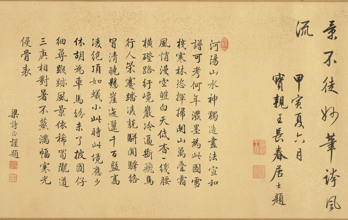 3401c226f915a2fdf0ef3a91619474f7