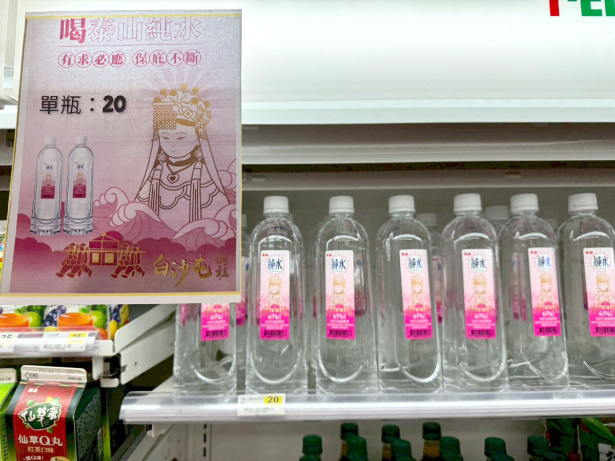 35fc4f3b8cd5819c90e902d9a61c2d11