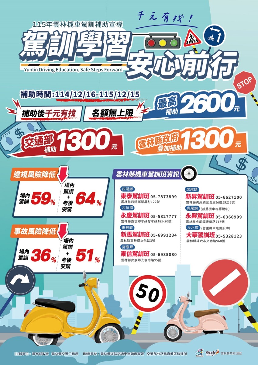 367cb8debbdff6651ef6736e57e0949e