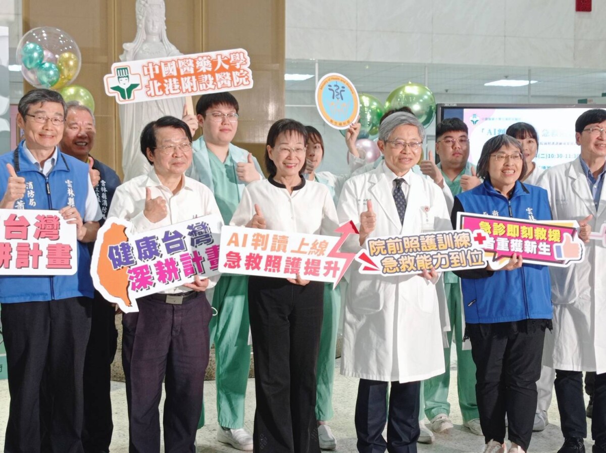 36f666f3538b8126194bc5efa4894351