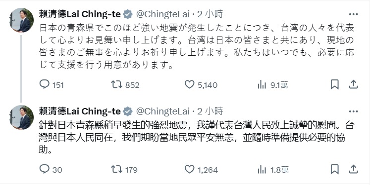 38989c025fe66f816d4f9b0ff2470b28