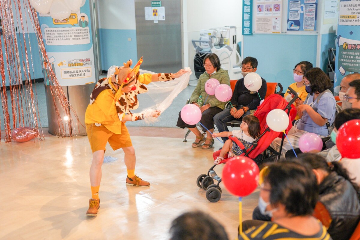 紅鼻子醫生登雲林醫院兒童節演出　共享溫馨笑聲時光