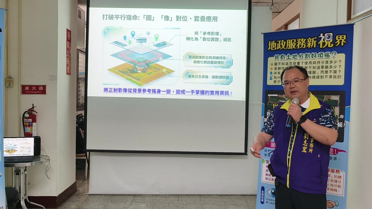 393ac091f278aae8d1bc5dfbdf326bd1